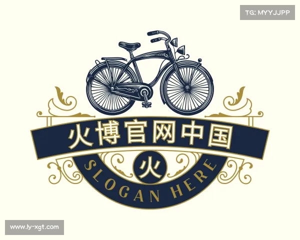 关于火博电竞官网